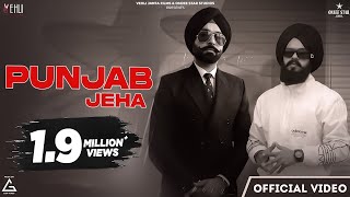 Shareeka Full Video  Tarsem Jassar  Ranjit Bawa  Punjabi Song 2022  In Cinemas on 1st July [upl. by Ahsinav245]