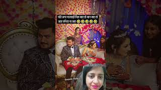 Part 1  Indian wedding funny moment 😂  deepalietayle [upl. by Nyllewell]