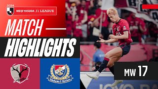 Antlers Put on a Show  Kashima Antlers 32 Yokohama F･Marinos  2024 J1 LEAGUE HIGHLIGHTS  MW 17 [upl. by Lynne525]