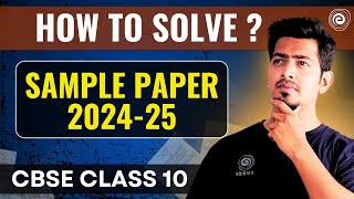 HOW to Solve SQP Class 10 Science  By Akshay Sir [upl. by Solohcin]