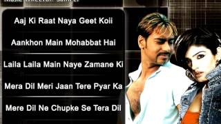 Gair HD  All Songs  Ajay Devgan  Raveena  Abhijeet  Udit Narayan  Kumar Sanu  Alka Yagnik [upl. by Letsirc]