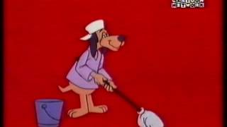 Hong Kong Phooey amp Cartoon Network Europe Ident [upl. by Bora]