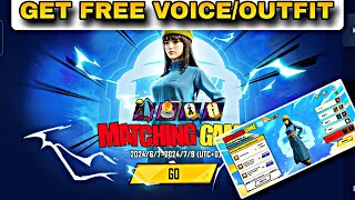 DRAGONBALL VOICE PACK FREE  MATCHING GAME EVENT EXPLAIN IN PUBG MOBILE [upl. by Anastasia752]