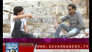 Seg 2  Interview with Lucky Yash  23 Feb 2012  Suvarna News [upl. by Eimia]