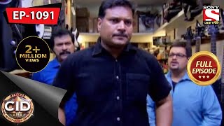 ACP And The Kids  Part 1  CID Bengali  Ep 1091  Full Episode  12 March 2022 [upl. by Adnolat]