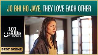 Jo Bhi Ho Jaye They Love Each Other  101 Talaqain  Green TV Entertainment [upl. by Aluin]