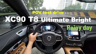 2022 Volvo XC90 T8 Ultimate Bright POV test drive [upl. by Hanzelin]