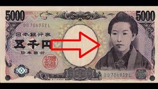 BILLETES de JAPON Yenes [upl. by Asilak]