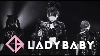 LADYBABY “ ホシノナイソラ StarlessSky “ Music Clip [upl. by Zamir452]