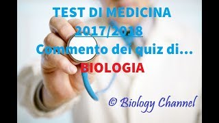 Test di Medicina 20172018 commento dei quiz di BIOLOGIA [upl. by Otrebcire697]