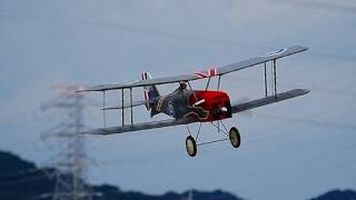 Flair SE5a 2 [upl. by Marilee191]