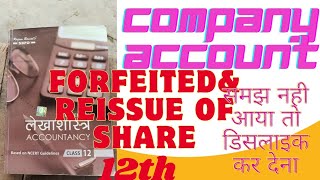 Forfeiture of shares class 12Reissue of shares class 12bcom [upl. by Ahsie]