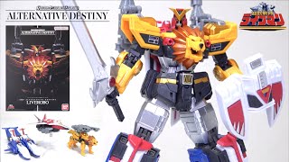 超造形アレンジ！【SMP ALTERNATIVE DESTINY 超獣戦隊ライブマン ライブロボ】ヲタファの食玩レビュー  SMP ALTERNATIVE DESTINY Live Robo [upl. by Assennej193]