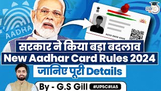 What are the New Aadhar Card Rules 2024  NRI  UPSC GS2 [upl. by Erina]