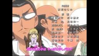 Yuko Oguro  Onna no Ko Otoko no Ko  School Rumble San Gakki 3rd Semester スクールランブル三学期 ending [upl. by Archibaldo]