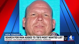 Search for man added to TBIs Most Wanted list [upl. by Olecram]