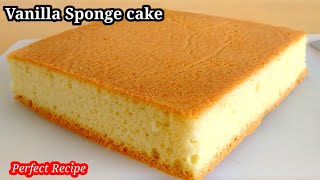 Vanilla Sponge Cake  How to make perfect sponge cake  easy cooking with das [upl. by Aurita]