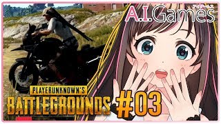 【PUBG】03 本当の敵は人間ではなかった…。 [upl. by Nilkcaj598]