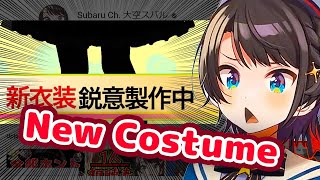 Oozora Subaru  Announces New Costume【ENG SubHololive】 [upl. by Hollis]