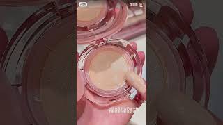 Mistine cushion foundation douyin xiaohongshu makeup makeuptutorial makeupreview [upl. by Wolfe934]