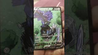 Corviknight v to Corviknight Vmax evolution phonk audioeffect pokemoncards pokemon [upl. by Hgielanna703]