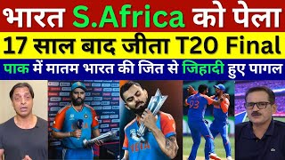 Shoaib Akhtar Crying India Beat South Africa Ind Vs Sa T20 Pak Media India Win T 20 Final Kohli [upl. by Eihtak]