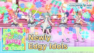 HATSUNE MIKU COLORFUL STAGE  Newly Edgy Idols by Mitchie M 3D Music Video  MORE MORE JUMP [upl. by Aremmat]