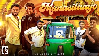 பேர கேட்டாலே சும்மா அதிருதுல 💥🔥  Japan Ep 13  Vj Siddhu Vlogs [upl. by Spiegleman]