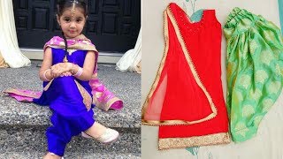 Little girl Full Patiala suit making [upl. by Ludwigg]