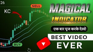 Stock Market Magical Indicator  Keltner Channels Use this Indicator For Intraday Trading [upl. by Ennairod516]