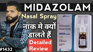 मिर्गी के मरीज एक मिनट मे होश मे आयेगा  Midazolam Nasal Spray [upl. by Eicrad236]