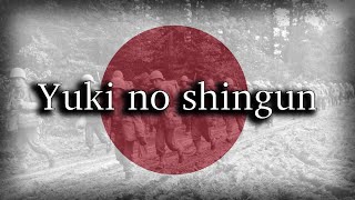 Yuki no Shingun  The Snow March  Japanese Army March [upl. by Nonnahsal]