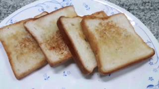 Quick and easy bread roast with out toaster [upl. by Zeuqirdor]