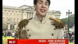 LIVE Ukrainian Prince at Royal Wedding  Prince William for Kate Middleton [upl. by Adnauqal]