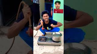 khana banana hidance funny entertainment comedy surajroxfunnyvibeo yoitubeshorts viralshorts [upl. by Annocahs971]