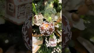 Raz 4quot Leaf Pattern Brown Glass Christmas Ornament 4422870 [upl. by Tuchman]