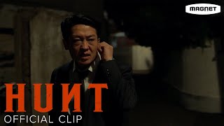 Hunt  Spy Clip  Lee Jungjae Heo Sungtae [upl. by Aehsan646]