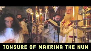 The Tonsure of Makrina the Nun [upl. by Haron]