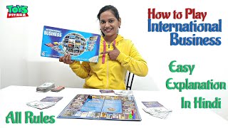 How to play International Business Game Rules in Hindi  International Business Complete Tutorial [upl. by Dwaine]