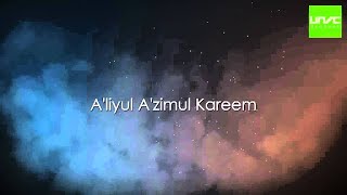 UNIC Records  Ikramul Kareem Lyric MV [upl. by Kcirdled]