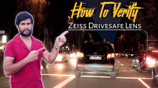 How to Verify Original Zeiss Drivesafe lens  Zeiss Drivesafe lens ko kese Verify kre  Eyewear [upl. by Naomi]