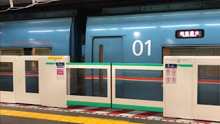 【ロマンスカーとホームドア】千代田線表参道駅ホームドア稼働開始 [upl. by Riada]