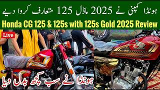 Honda CG 125 2025 Model First Review Honda CG 125 New Sticker 2025 Model Honda 125 Gold Mr Phirtu [upl. by Meibers98]