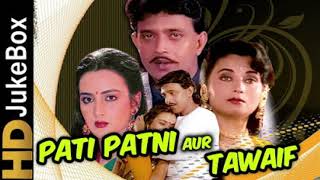 Teri Mohabbat Meri Jawani  Mohammad Aziz Salma Agha  Pati Patni Aur Tawaif full HD  AudioVIDEO [upl. by Idihsar35]