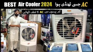 General Best Air Cooler  Room Cooler 2024  Air Cooler Price in Pakistan  Cooper Motor [upl. by Leong]