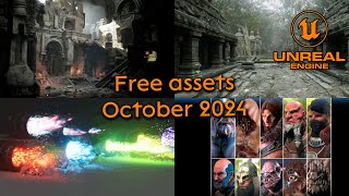 Unreal Engine free assets October 2024 [upl. by Rhona]