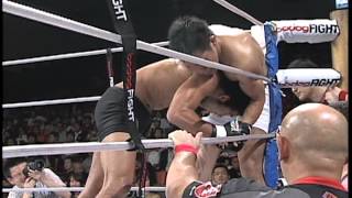 Jose Aldo vs Shoji 2007 7 27 [upl. by Retsel294]