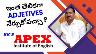 ఇంత తేలికగాAdjetives నేర్చుకోవచ్చా OFFLINE amp ONLINE Demo Class4 RKs Apex Spoken English9000248166 [upl. by Alex]