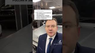 Статистика продаж MercedesBenz Gelandewagen G63 2021 год [upl. by Madalena]