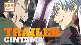 GINTAMA THE MOVIE  Trailer auf KSM ANIME DEUTSCH GERMAN [upl. by Sang]